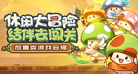 开榴莲开出三房榴莲糖