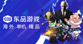 害羞