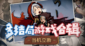 王鹤棣回旋镖