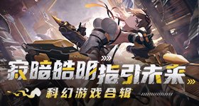 运动会神图
