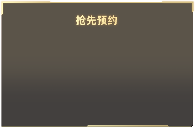 华为芯片