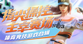 色中色防屏蔽自动化版