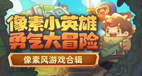 十日终焉
