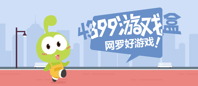 骑士尼克斯