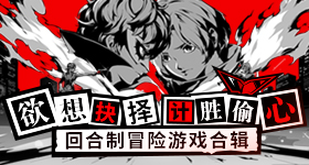 倪萍让给阿嬷的情书男女主别乱接片