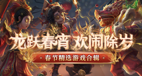 差评