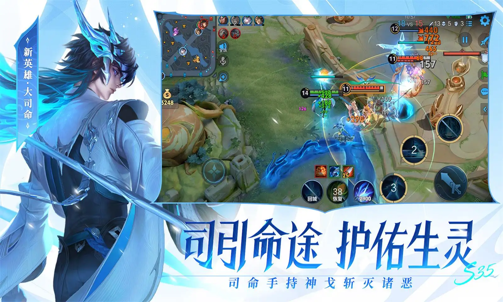 吴泽林体面